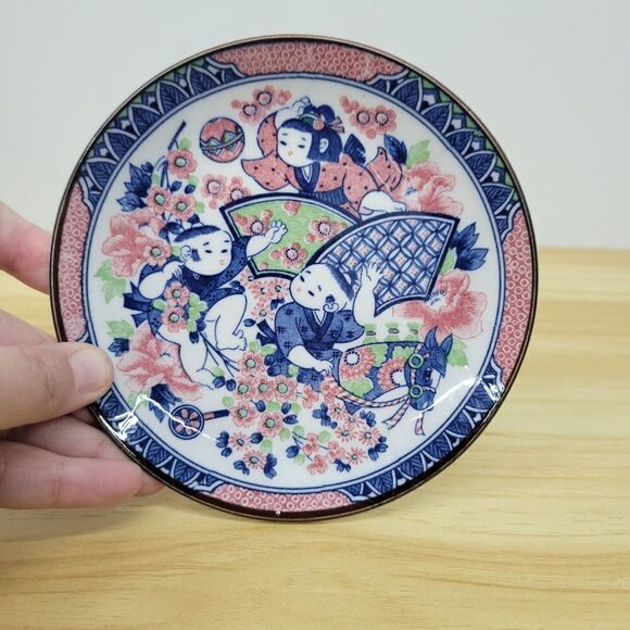 Vintage Japanese Mitsukoshi Handpainted Asian Plate - Picture 12 of 16